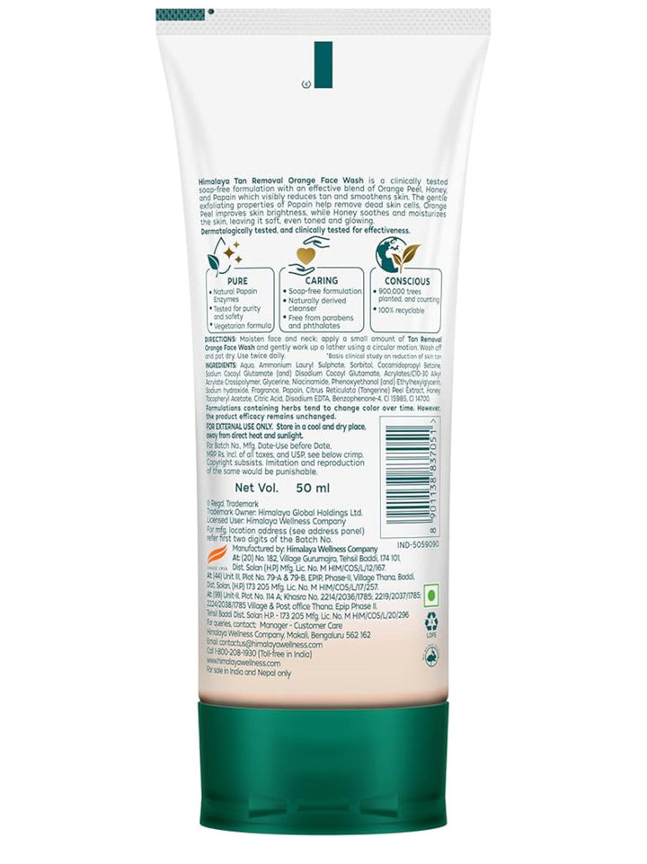 Himalaya face wash